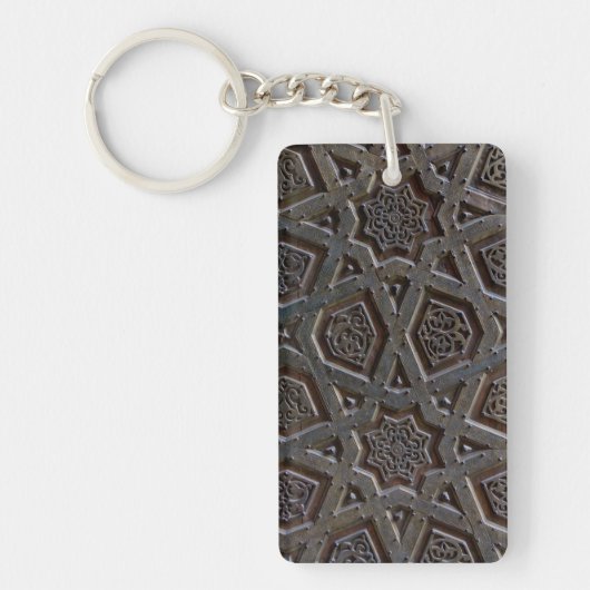 Porte-clés Motif islamique (Devant)