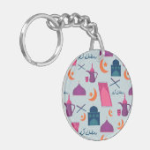 Porte-clés Motif Joyeux Ramadan (Devant gauche)