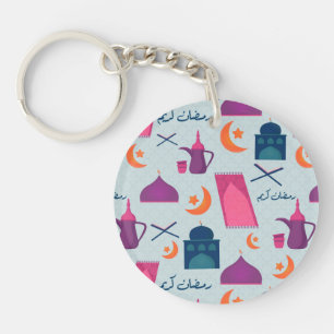 Porte-clés Motif Joyeux Ramadan