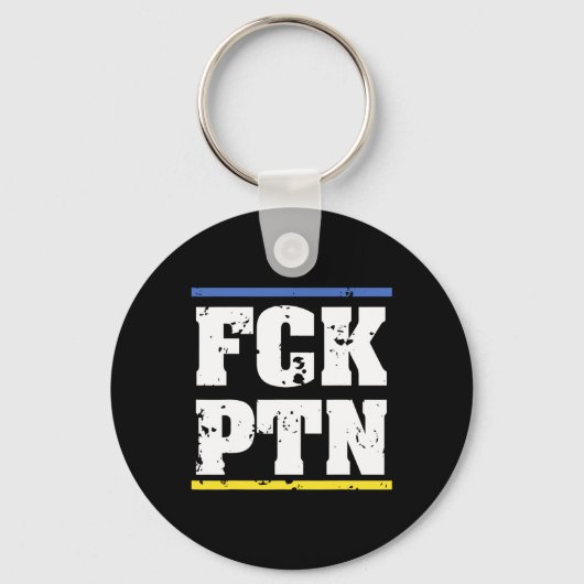 Porte-clés Mrd Ptn Ukraine (Recto)