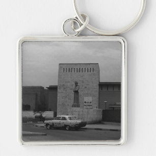 Porte-clés Musée de Bagdad en Irak vintage 1970
