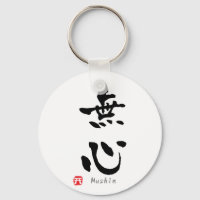 Mushin' KANJI (termes Budo)