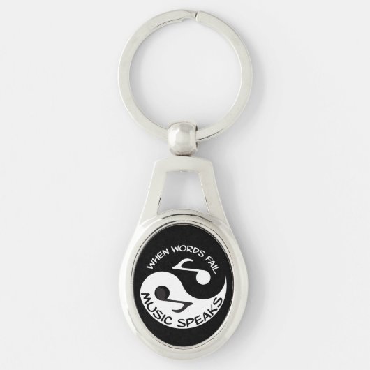 Porte-clés Musique Yin yang (Devant)