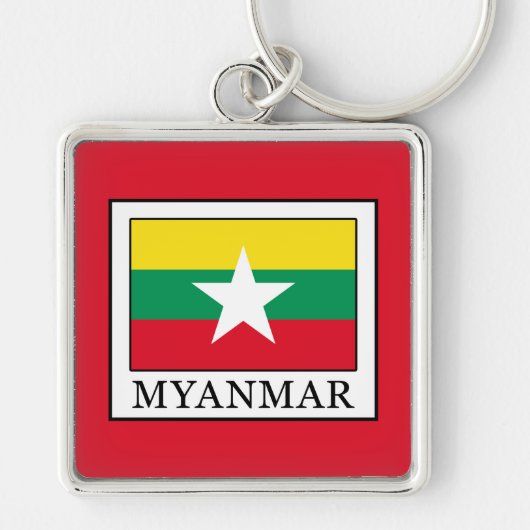 Porte-clés Myanmar (Devant)