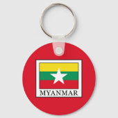 Porte-clés Myanmar (Recto)