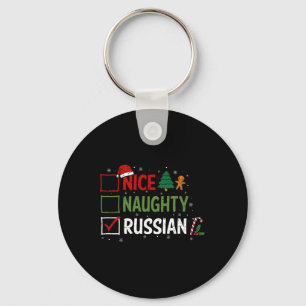 Porte-clés Naughty Nice Pyjamas de Noël russe Père Noël