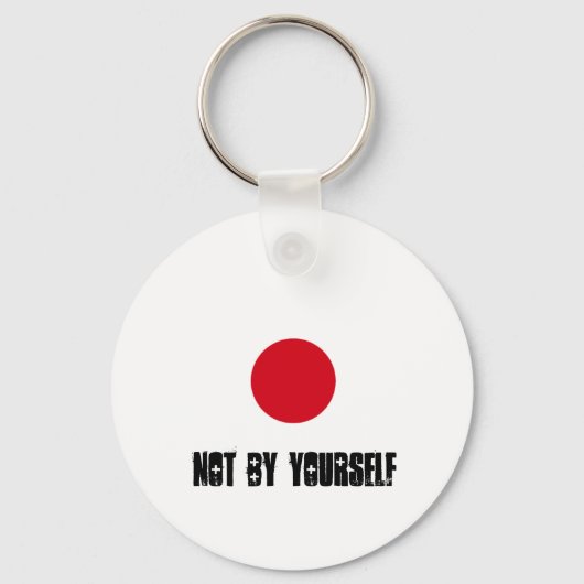 Porte-clés NBY Porte - clés japonais (Recto)