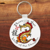 Porte-clés Né dans l'année du dragon (chinois) (Recto)
