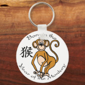 Porte-clés Né dans l'année du singe (chinois) (Recto)