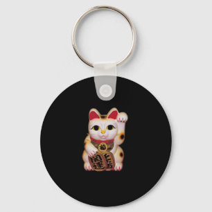 Porte-clés Neko : Bonne chance Neko