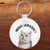 Porte-clés NEKO JARASHI キーホルダー by ramu (Recto)