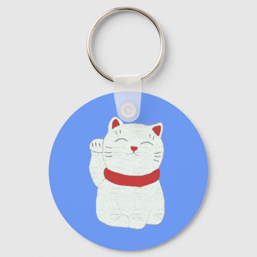Porte-clés Neko Porte - clé (Recto)