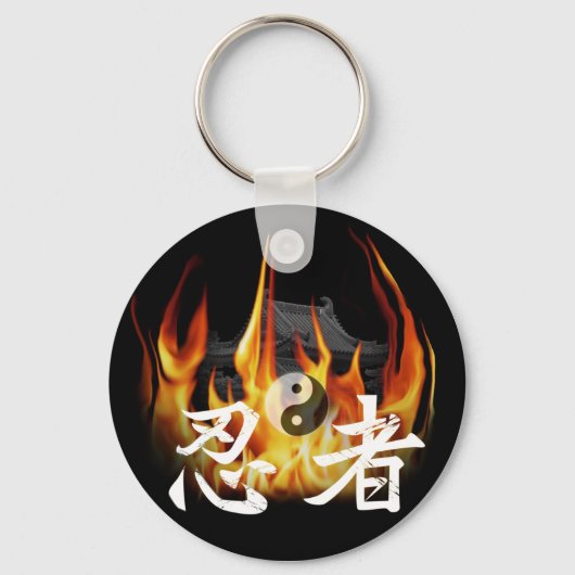 Porte-clés Ninja en feu (Recto)