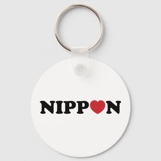 Porte-clés Nippon Love Heart (Recto)