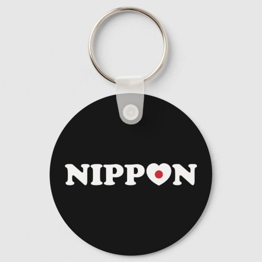 Porte-clés Nippon Love Heart Flag Keychain (Recto)