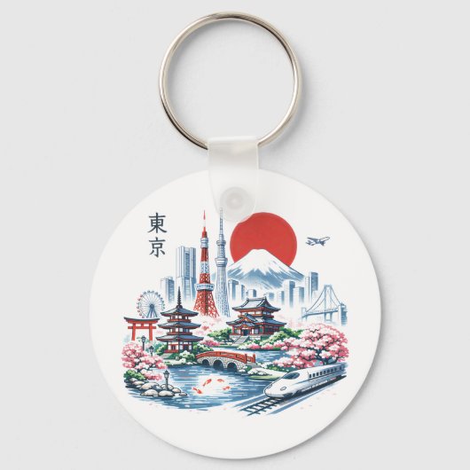 Porte-clés Nippon Sakura Tokyo Cerisier (Recto)