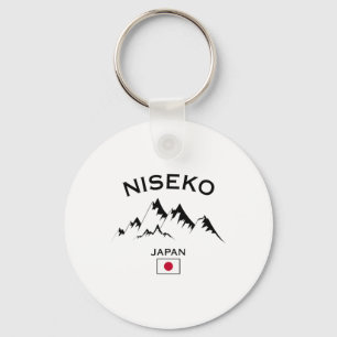 Porte-clés Niseko Japan Station de ski Hokkaido Montagne japo