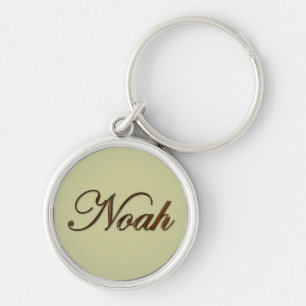 Porte-clés NOAH Porte - clé cadeau de marque ou Zipper-pull