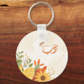 Porte-clés Nom arabe de l'arabe (Recto)