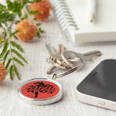 Porte-clés Nom de la brosse d'encre Batman (Côté)