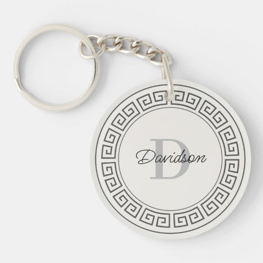 Porte-clés Nom du monogramme Initiale Moderne grec Script (Devant)