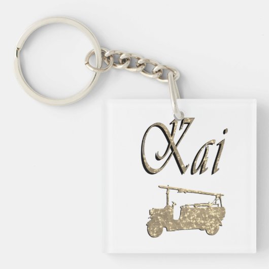 Porte-clés Nom Kai avec camion de pompiers, (Devant)