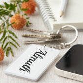 Porte-clés nom personnalisable Almuth noir blanc (Devant droit)
