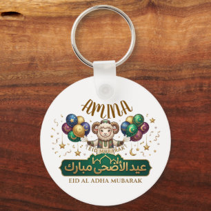 Porte-clés Nom personnalisé Mouton de l'Aïd al-Adha mignon