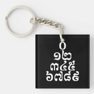 Porte-clés Nombres cambodgiens Pyramide - 0 12 345 6789 Khmer