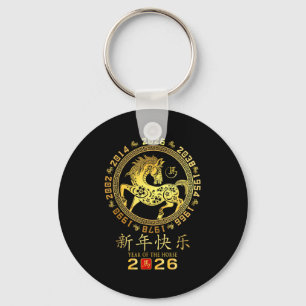 Porte-clés Nouvel An chinois 2026 Année du Cheval Zodiaque 20