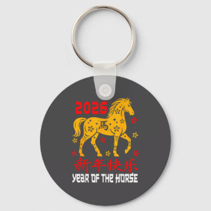 Porte-clés Nouvel An chinois 2026 Cheval Année lunaire du che