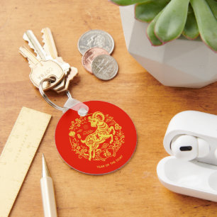 Porte-clés Nouvel An lunaire Chèvre du zodiaque chinois
