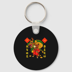 Porte-clés Nouvel An lunaire chinois 2026 Danse du dragon de 