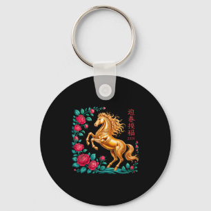 Porte-clés Nouvelle année chinoise 2026 Année du cheval Décor