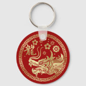 Porte-clés Nouvelle année chinoise du Dragon 2024 (Recto)