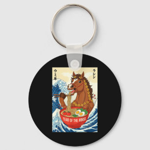Porte-clés Nouvelle année chinoise du zodiaque de l'année du