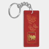 Porte-clés Nuages Auspicious Nouvel An chinois OX Monogram AV (Devant gauche)