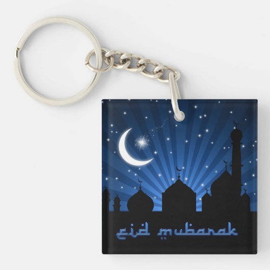 Porte-clés Nuit Bleue Mosquée de l'Aïd (Devant)