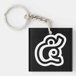 Porte-clés Numéro de Thaïlande 5 / Cinq / ๕ (Haa/Ha) Écriture