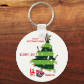 PORTE-CLÉS NY BRELOK (Recto)