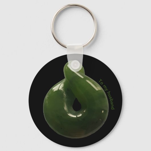 Porte-clés NZ Greenstone Pounamu Twist Personnalisable Ke cad (Recto)