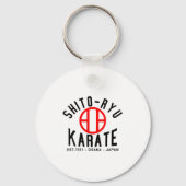 Porte-clés O-ryu Karate Japan Martial Arts (Recto)