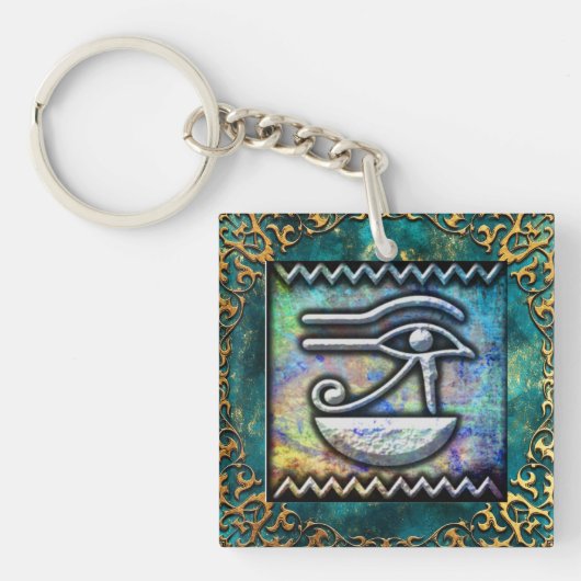 Porte-clés Œil de Râ Égyptien Ancien Art (Devant)