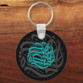 Porte-clés Oeuvre de calligraphie Abstraite (Recto)