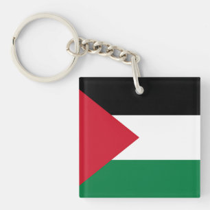 Porte-clés officiellement le drapeau de l'État de Palestine