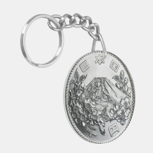 Porte-clés Olympique de Tokyo 1964 (Devant gauche)