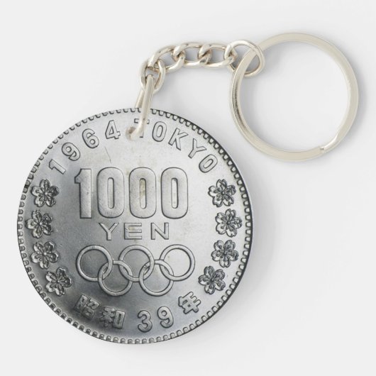 Porte-clés Olympique de Tokyo 1964 (Dos)
