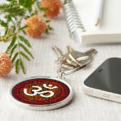 Porte-clés Om Chakra mandala rouge (Côté)