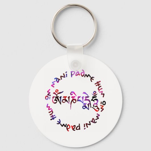 Porte-clés Om mani padme hum (Recto)