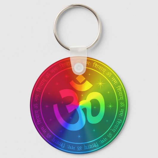 Porte-clés Om Rainbow Design (Recto)